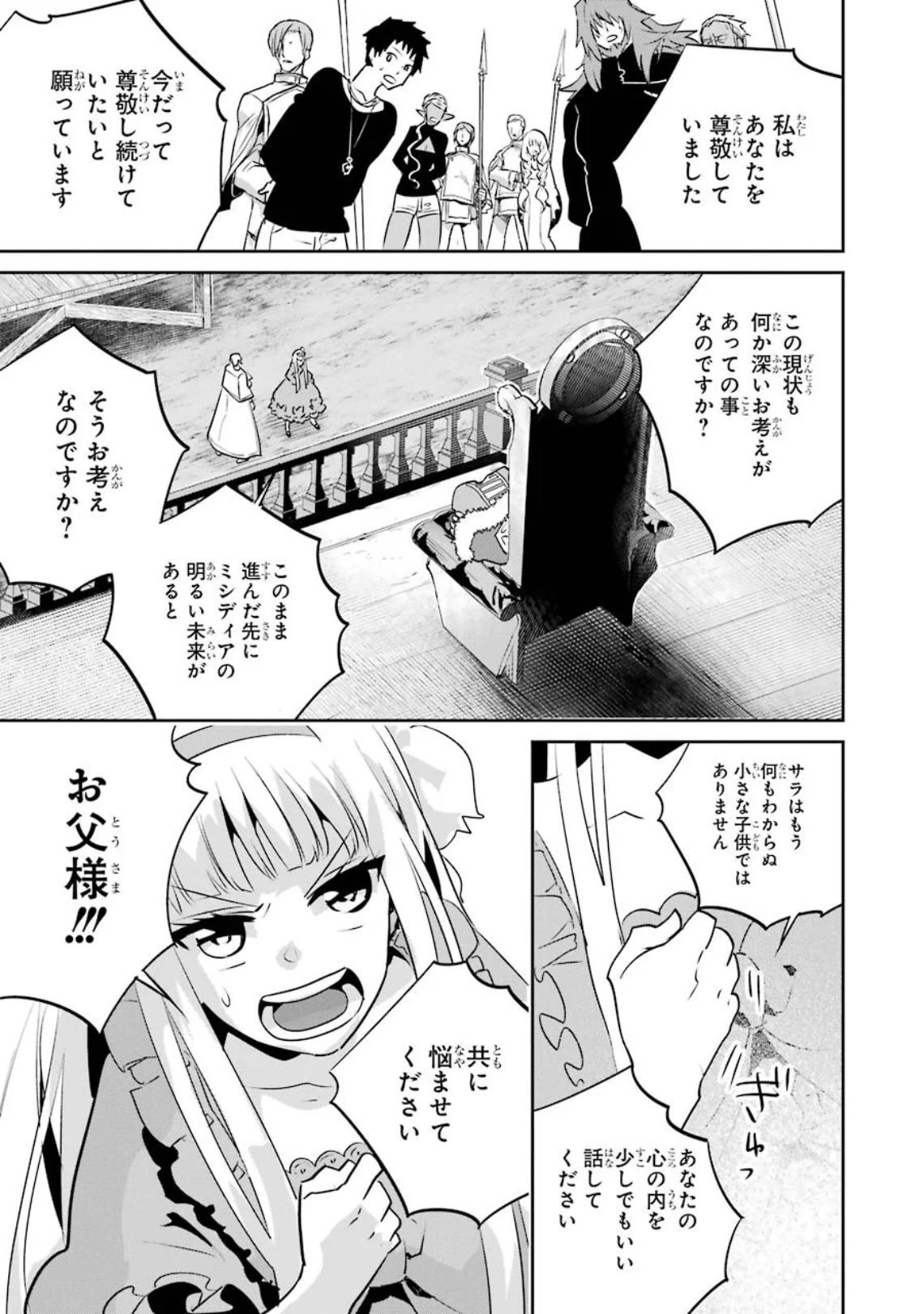 P41