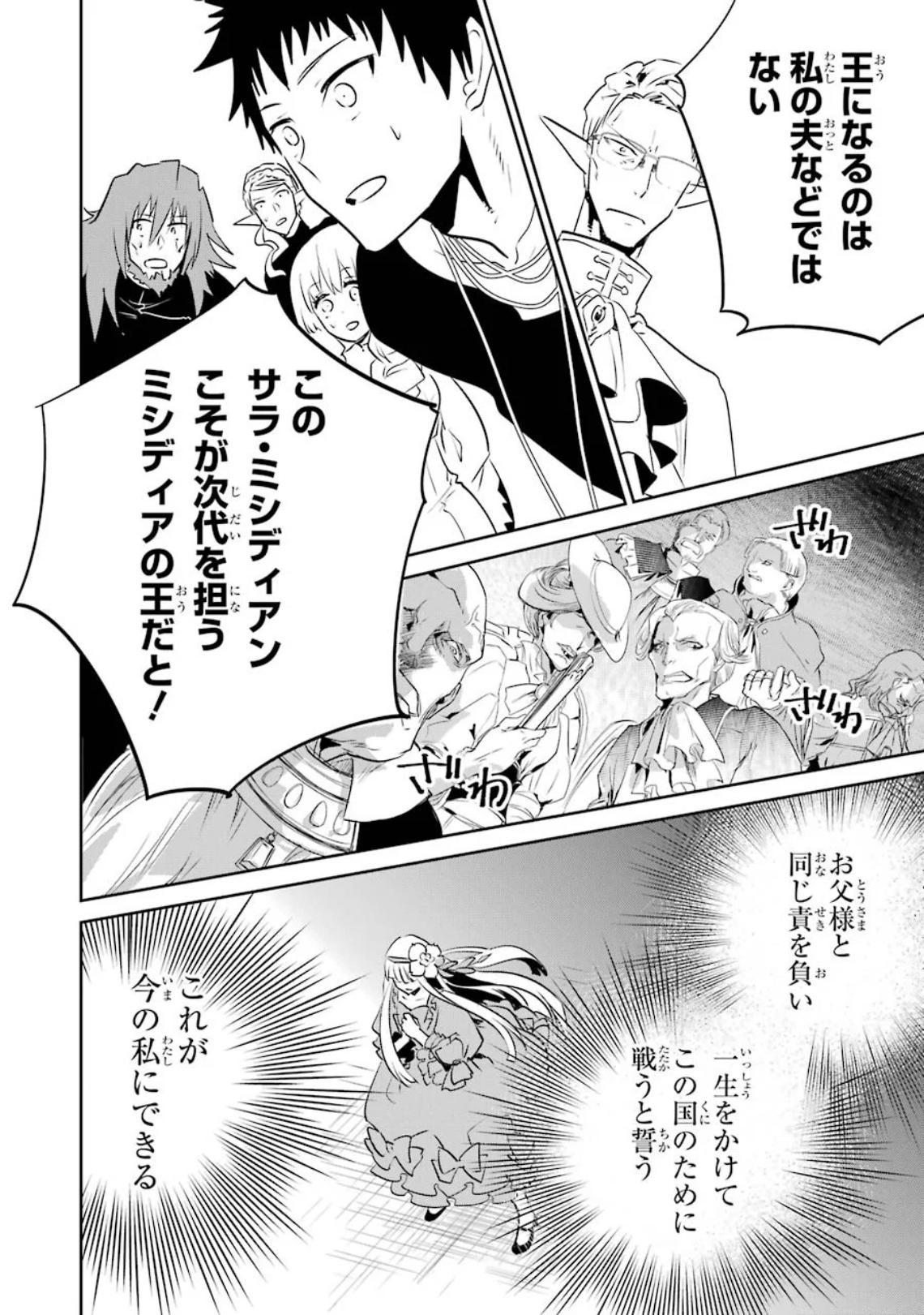 P46