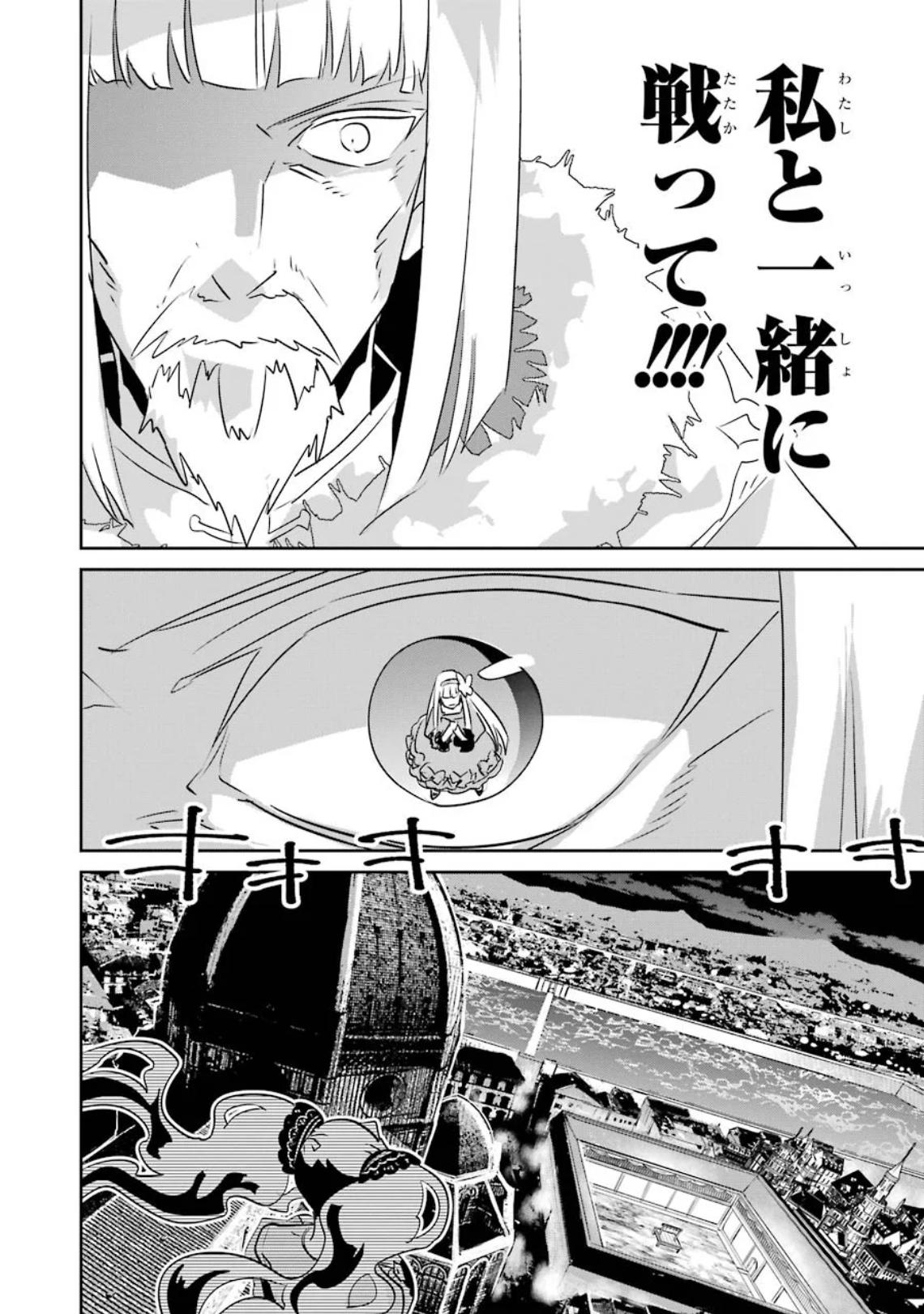 P48