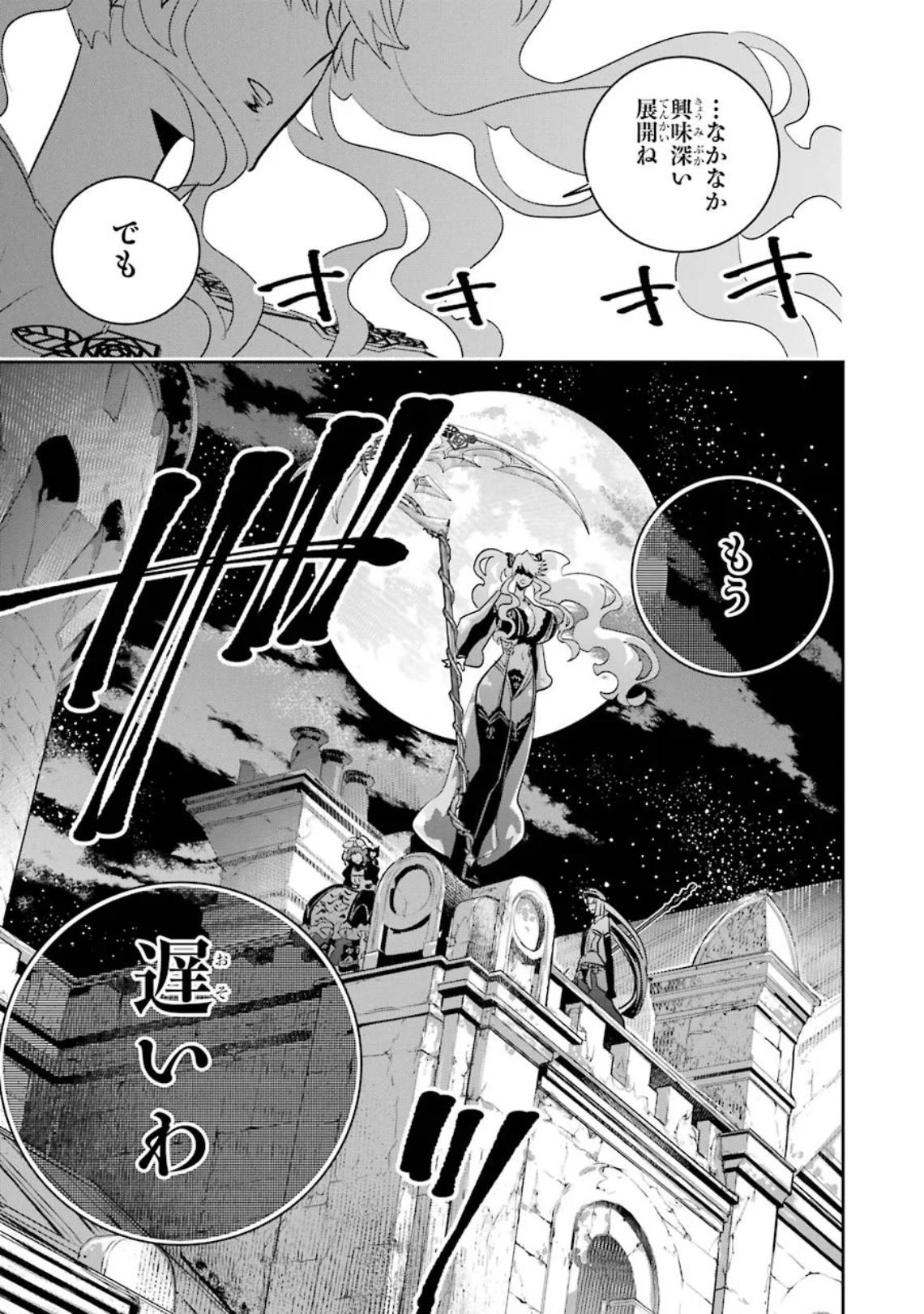 P49