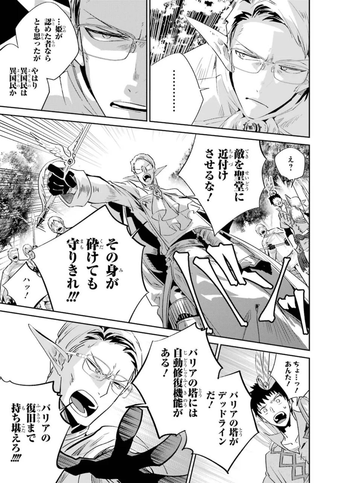 P41