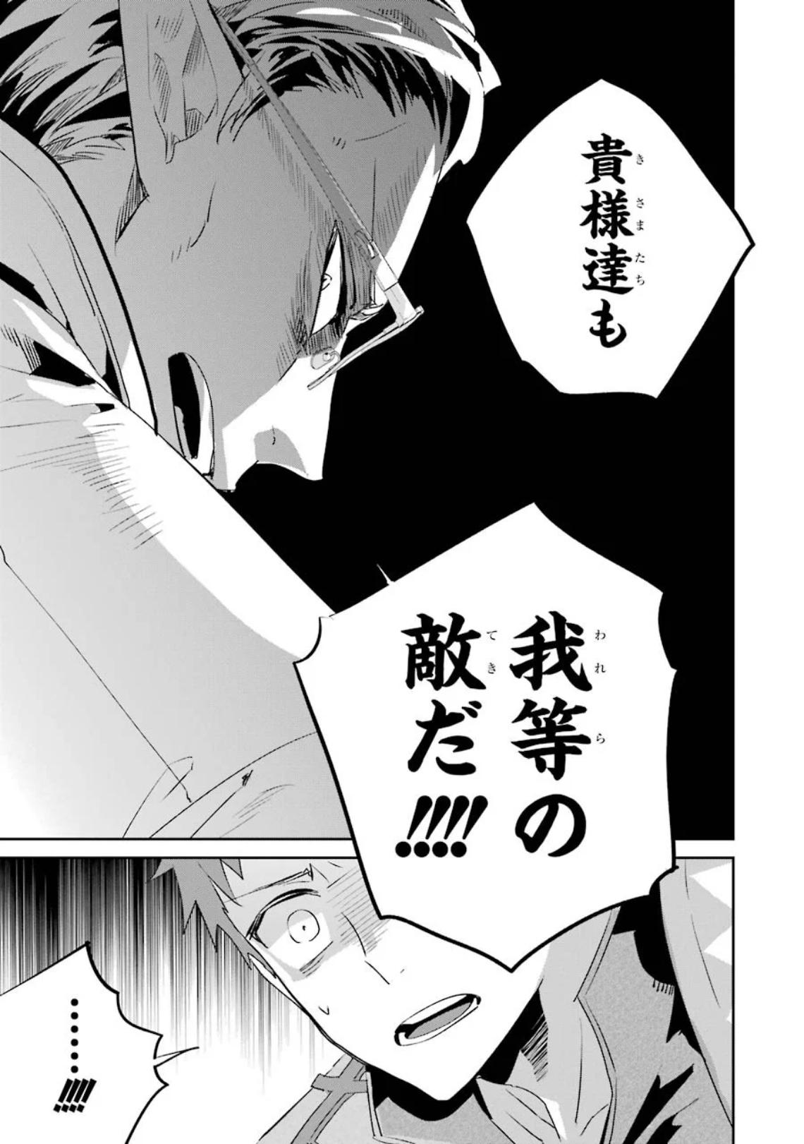 P43