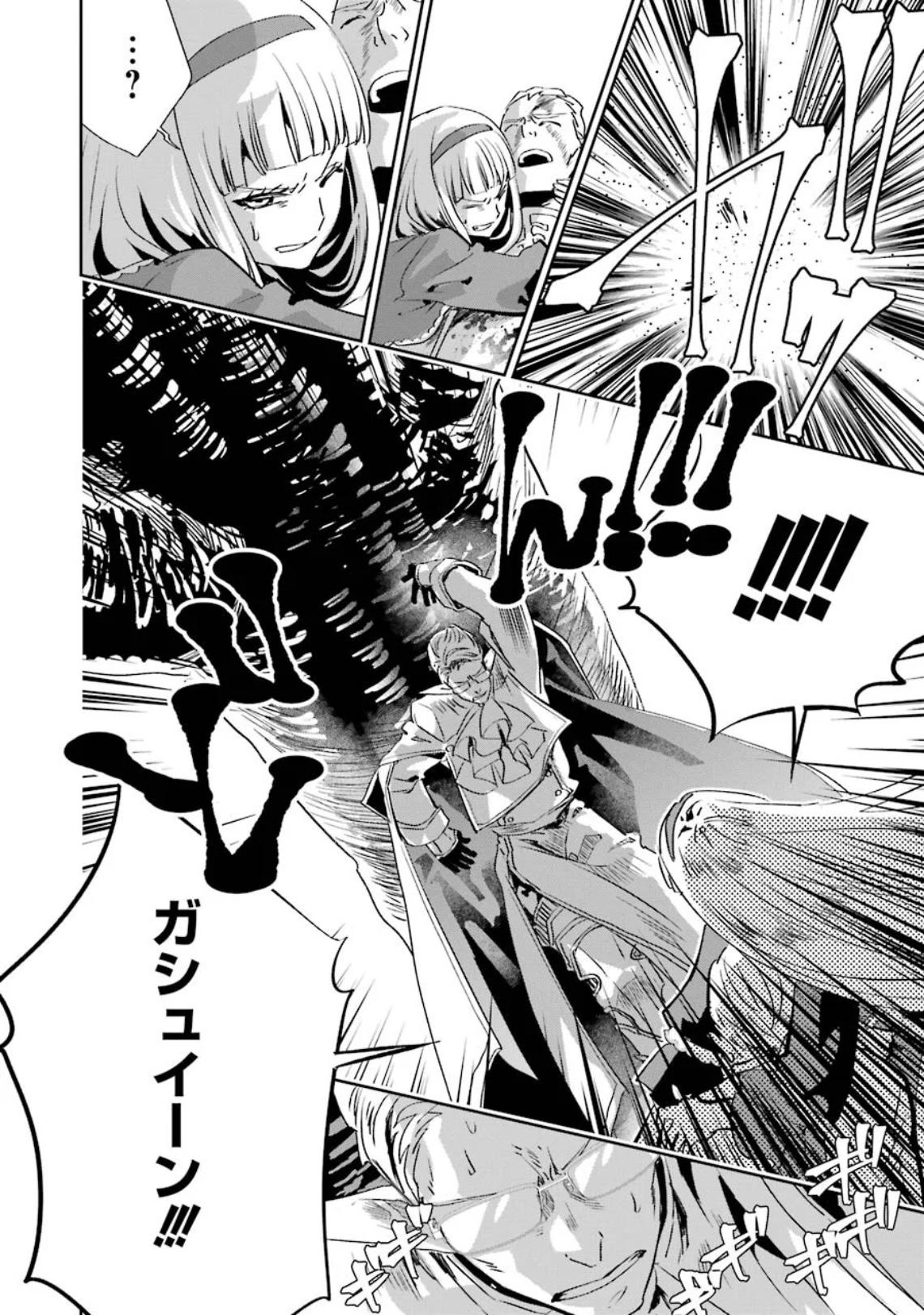 P46