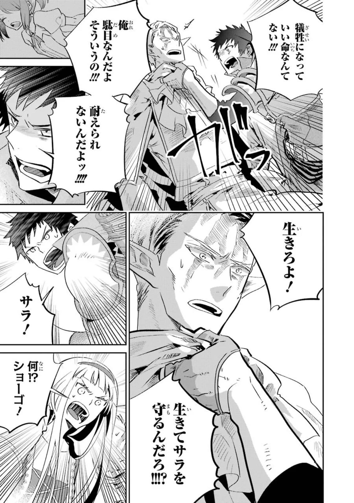 P53