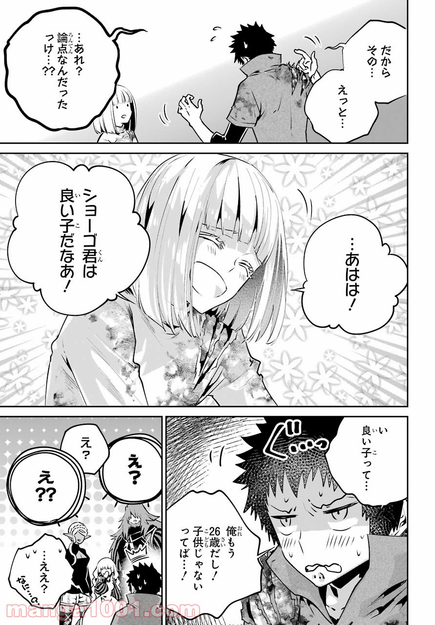 P37