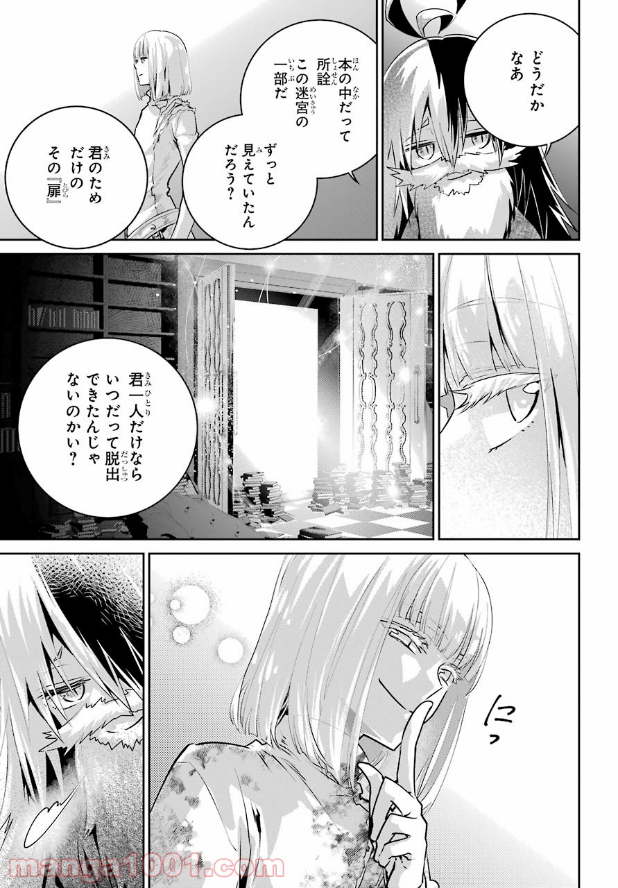 P49