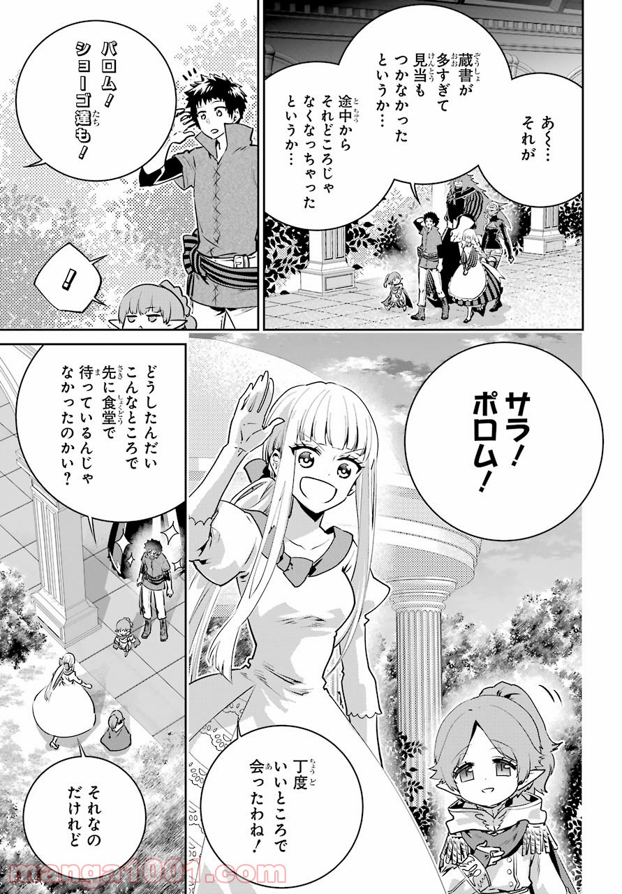 P53