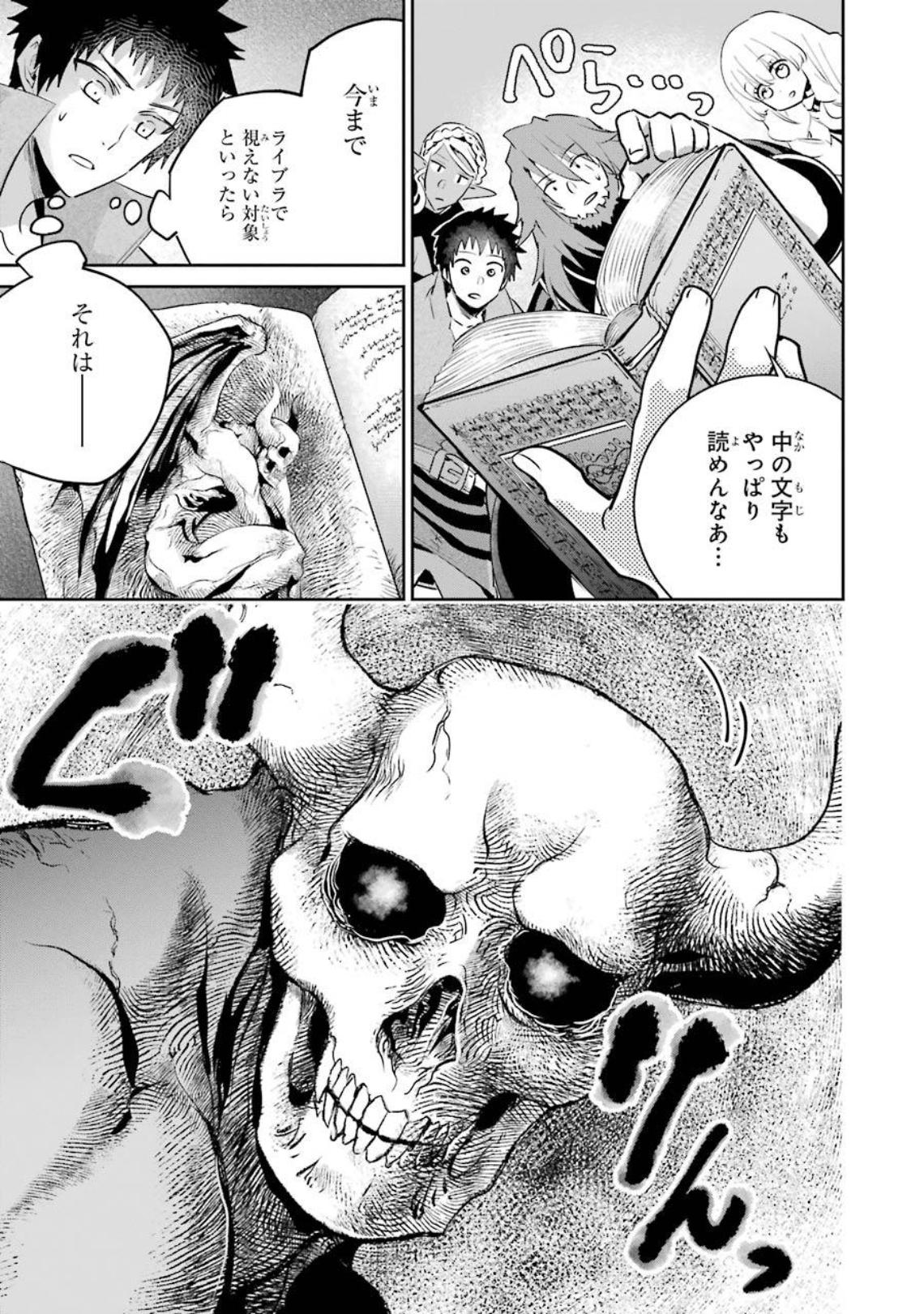 P31