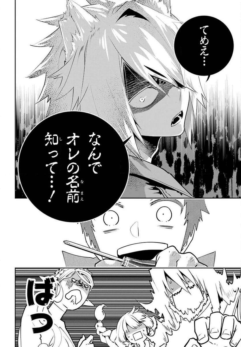P36