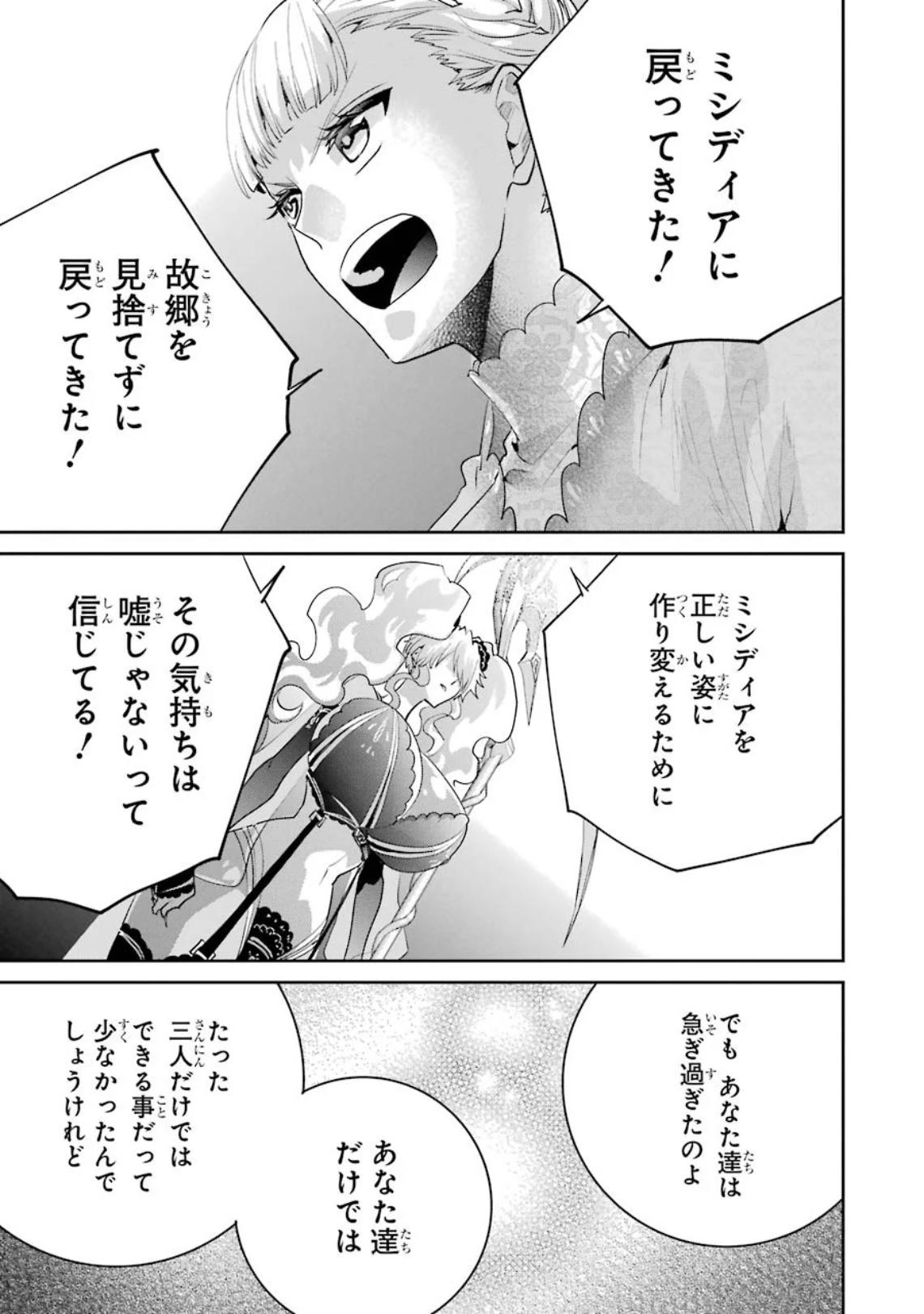P41