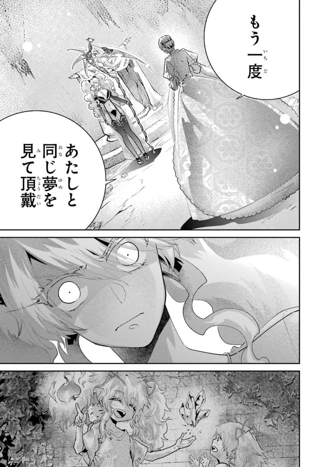 P43