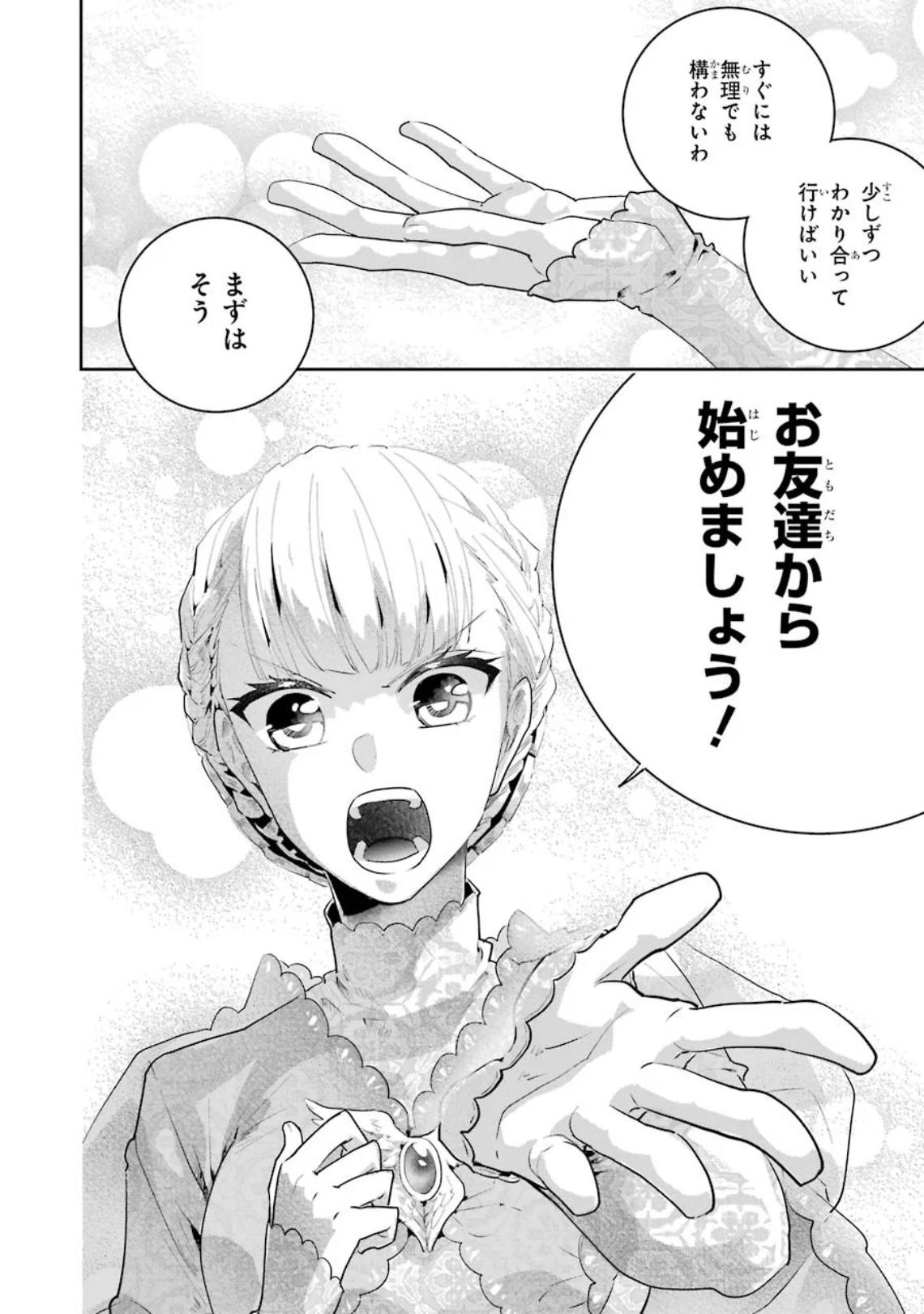 P44