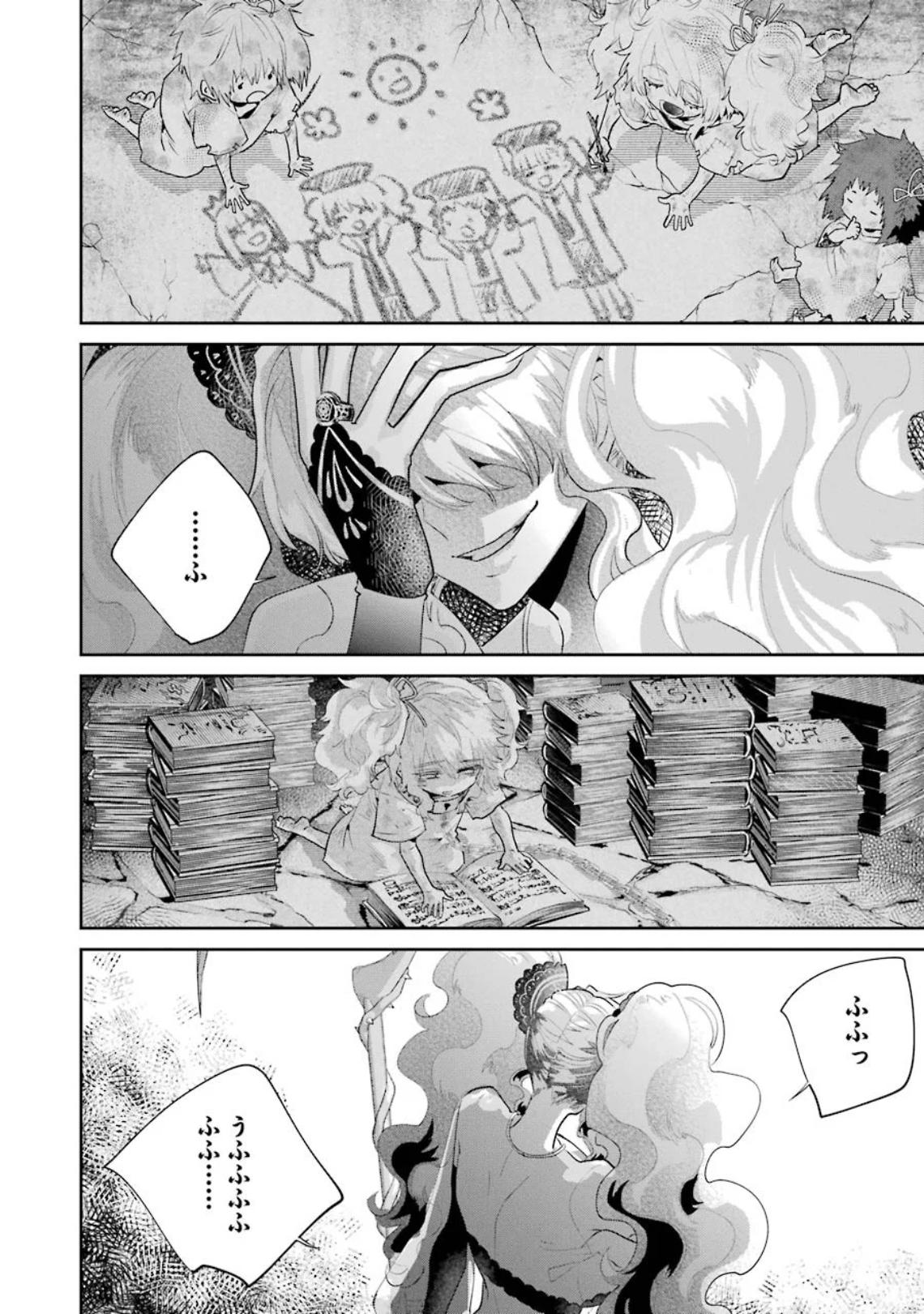 P46