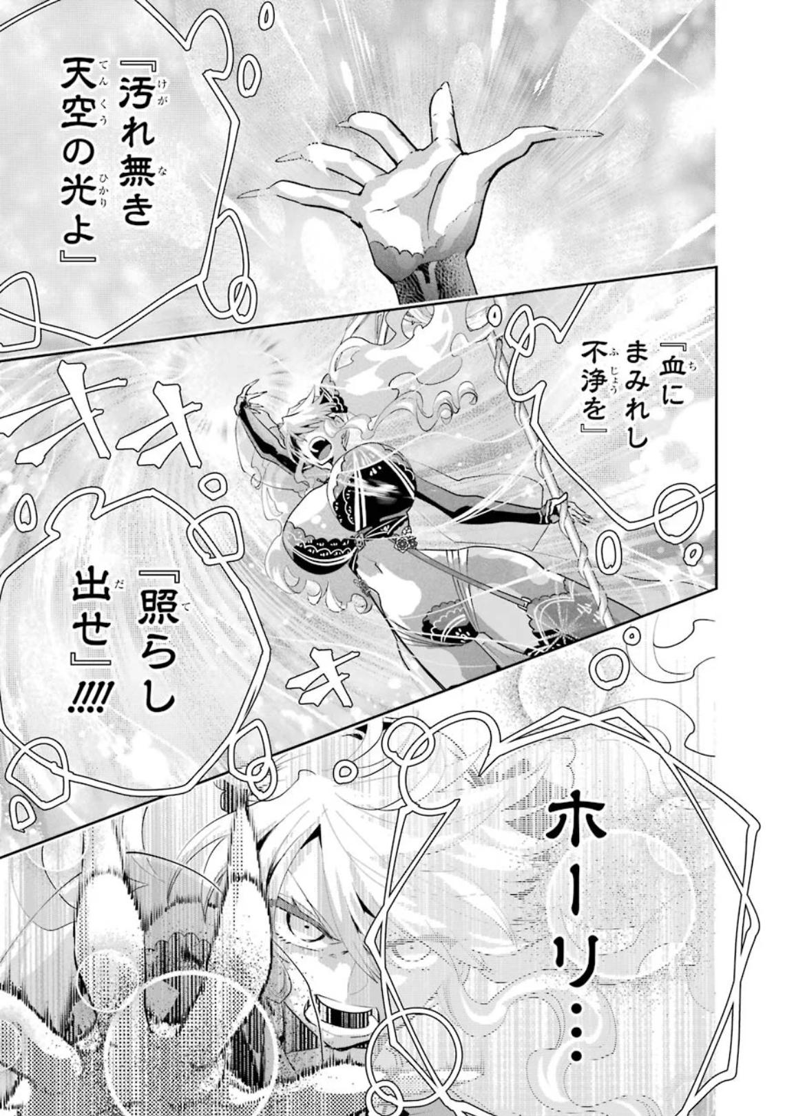 P51