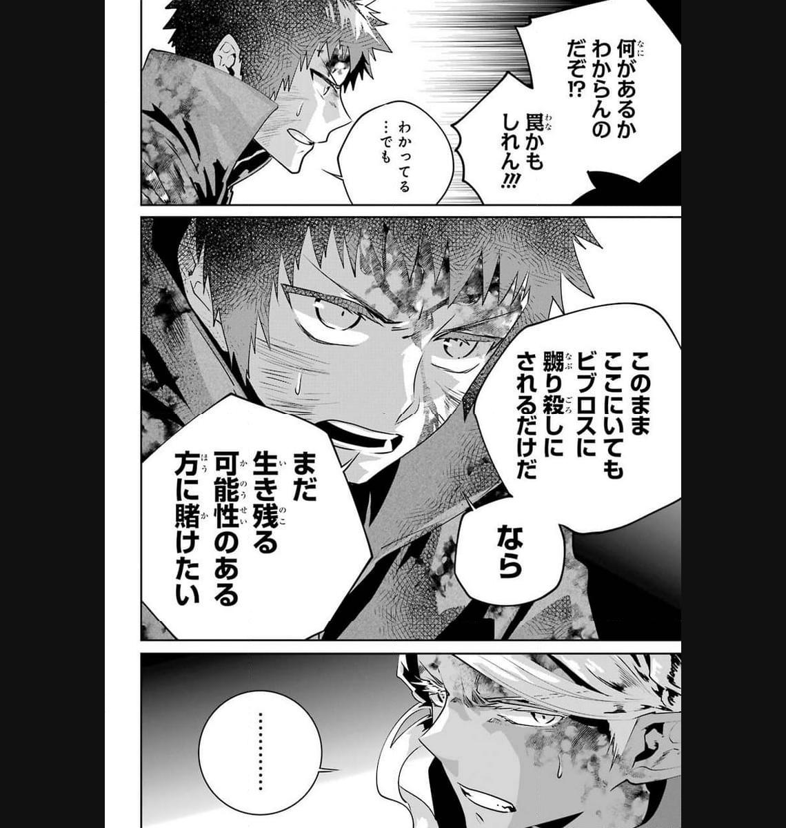 P46
