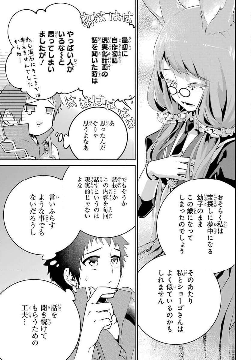 P31