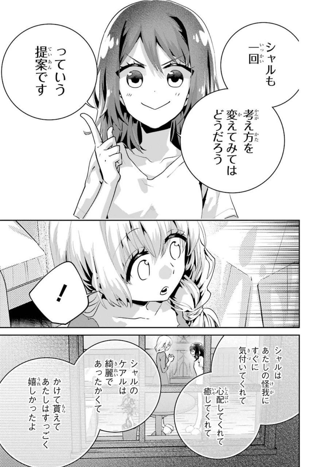 P33