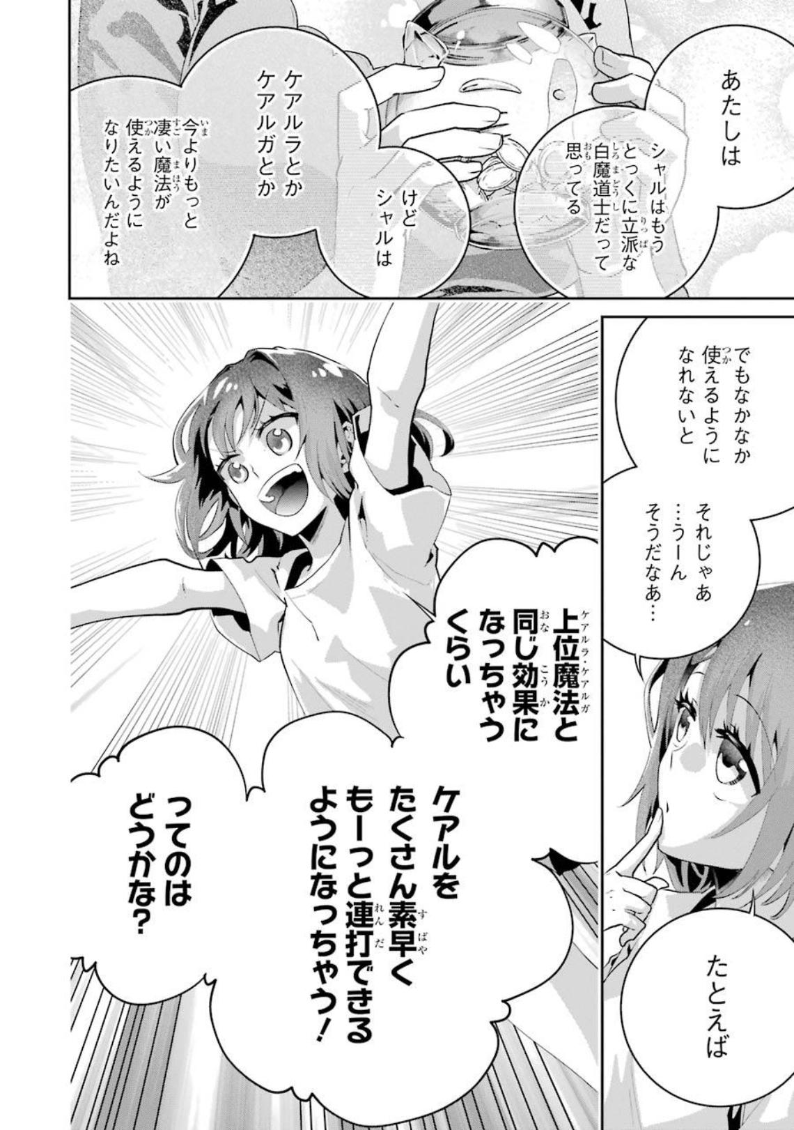 P34