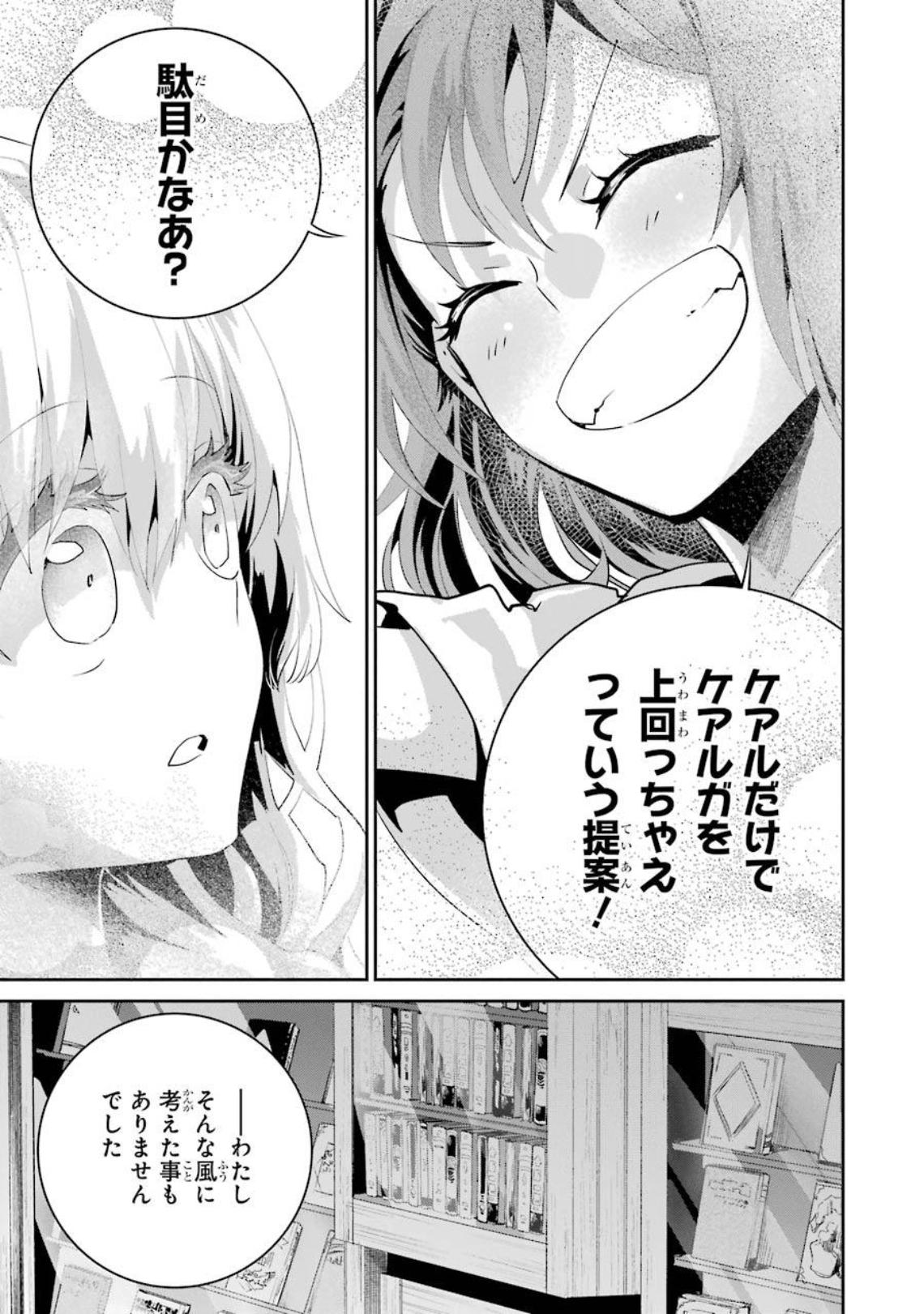 P35