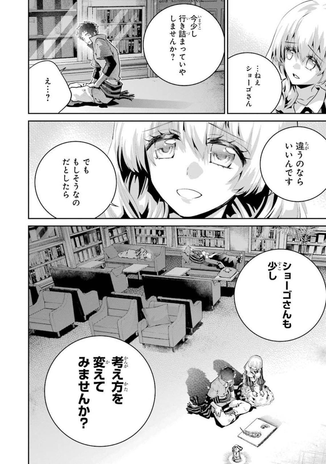 P40