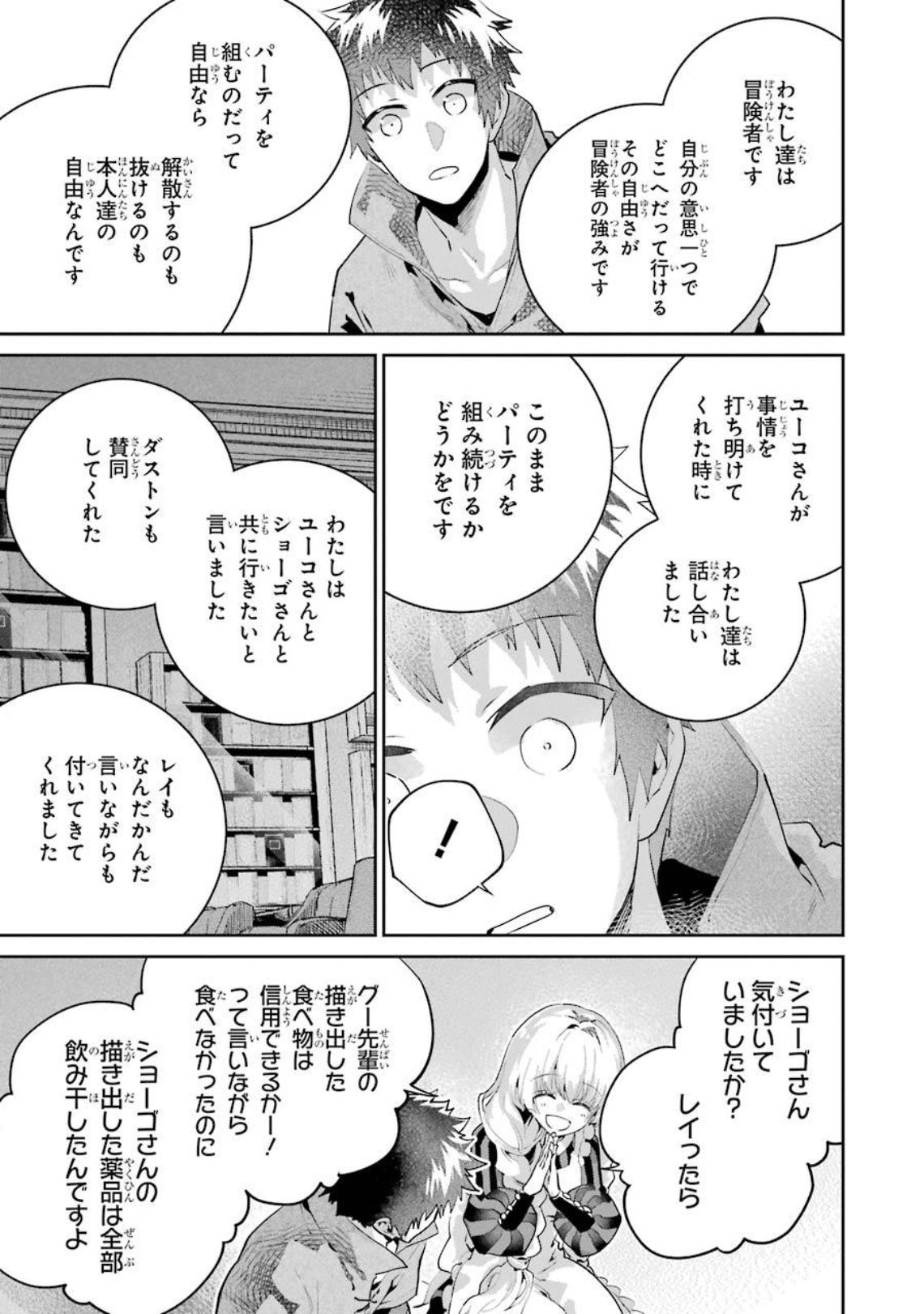 P41