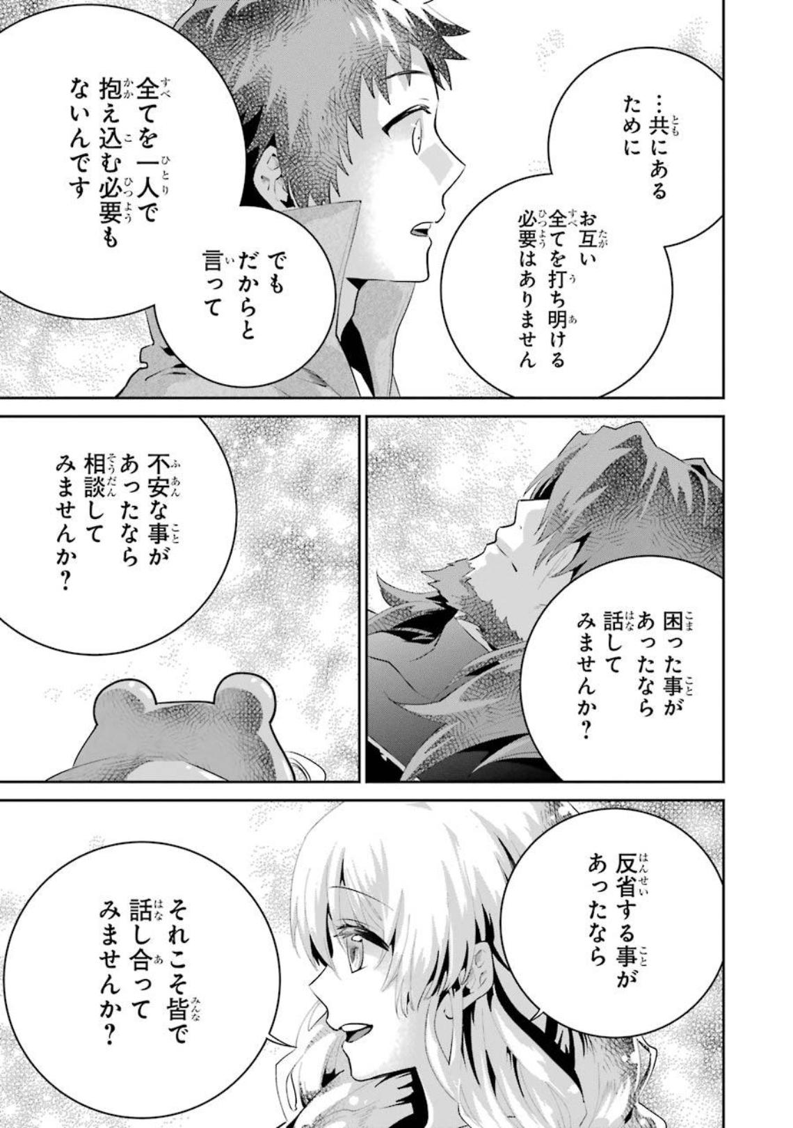 P43