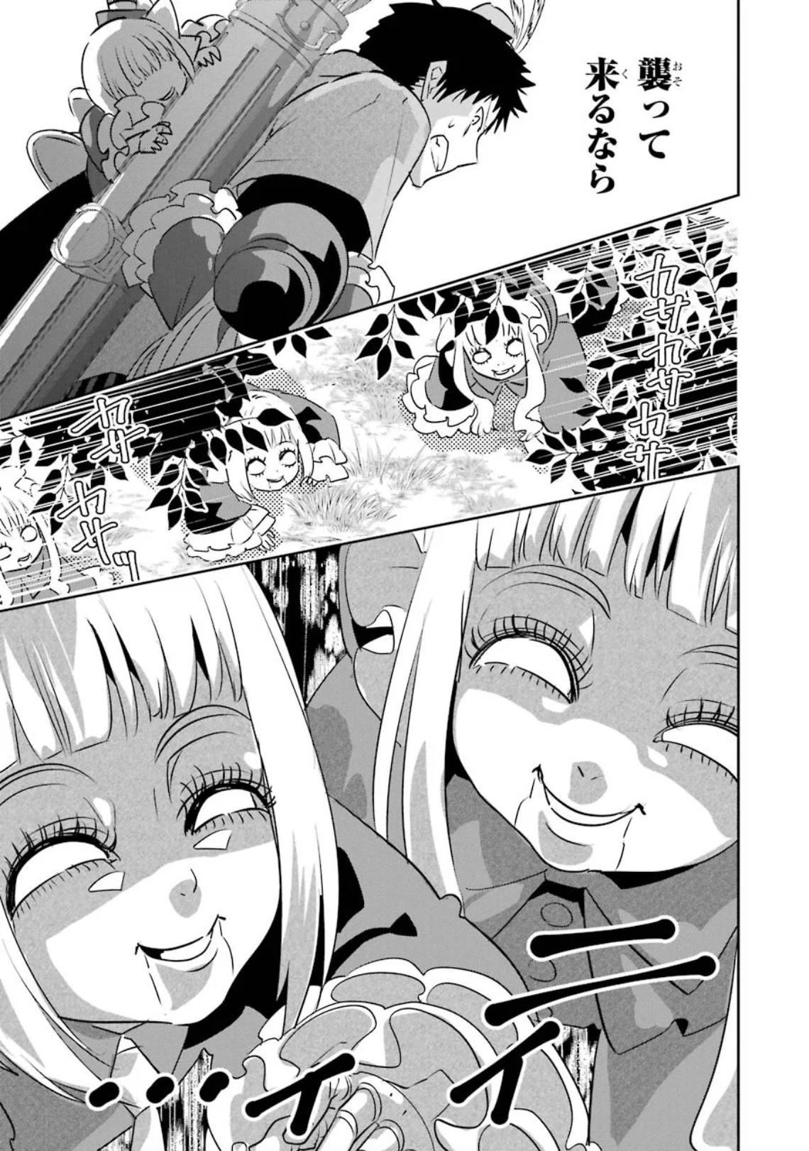 P33