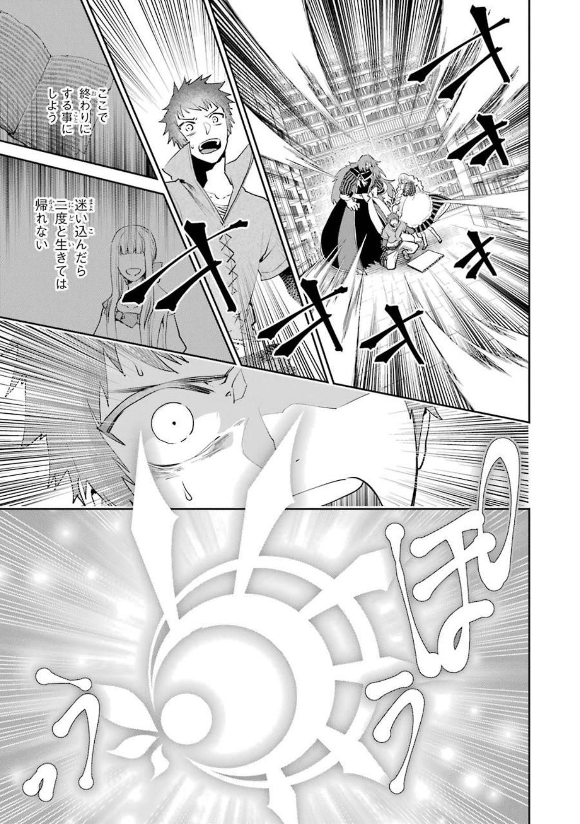 P43