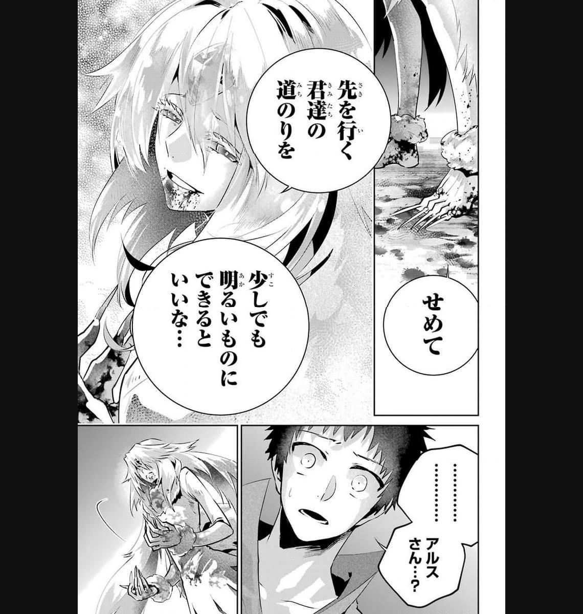 P41