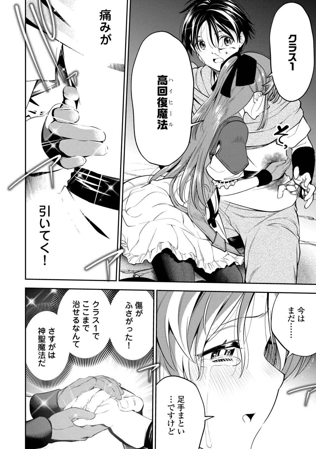 P22