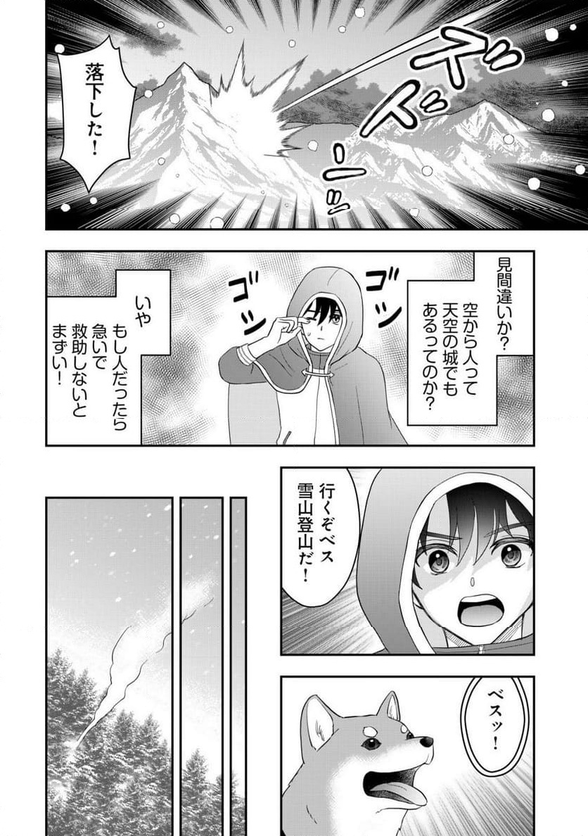 P17