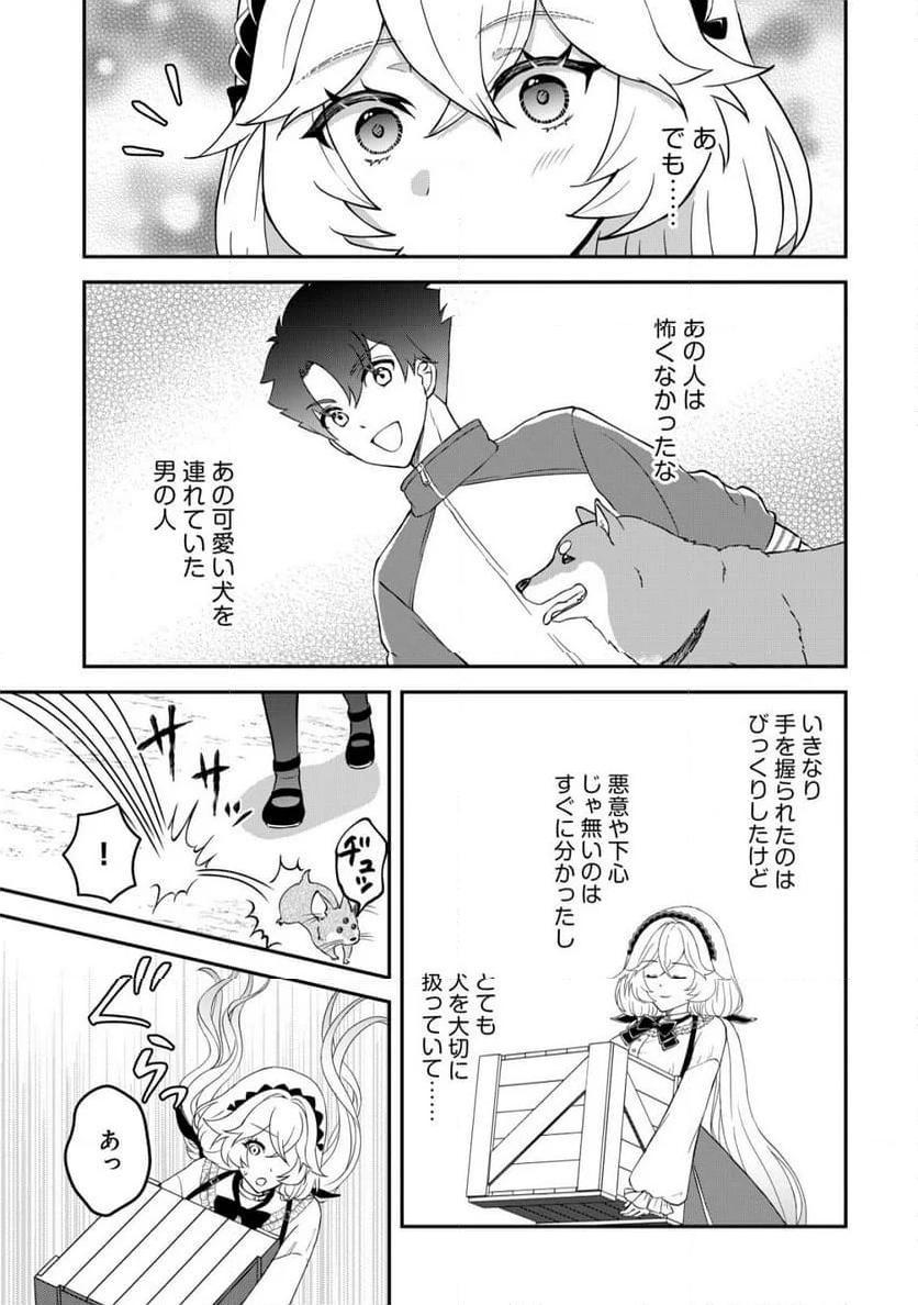 P14