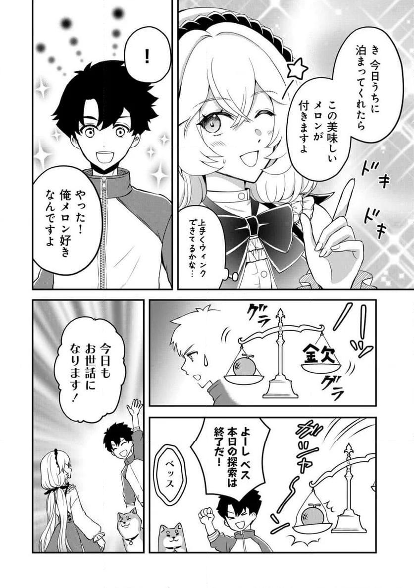 P19