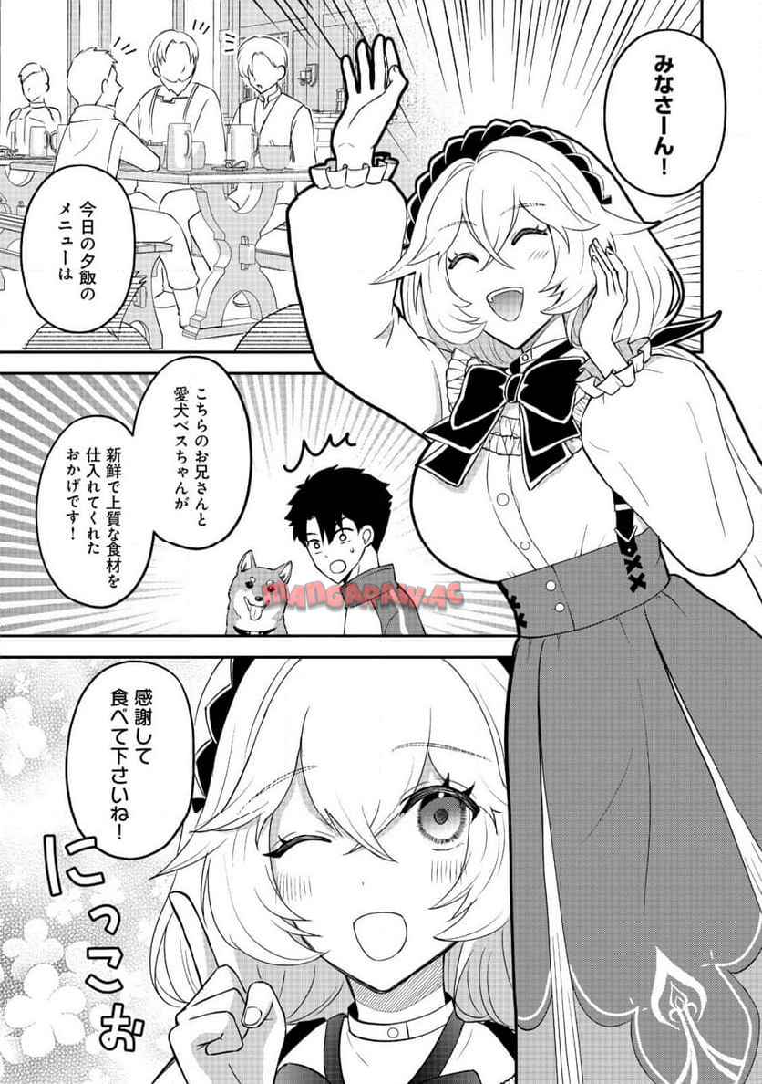 P18