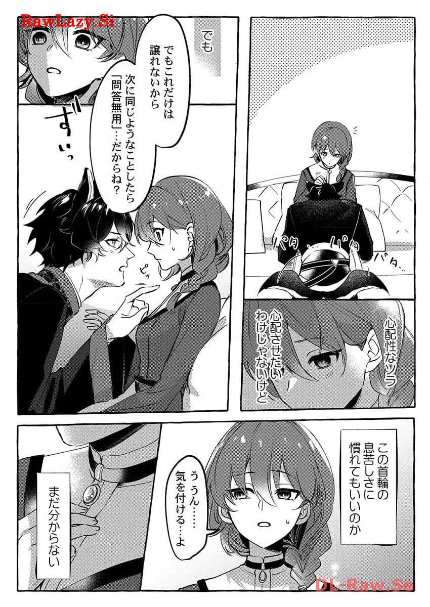 P25