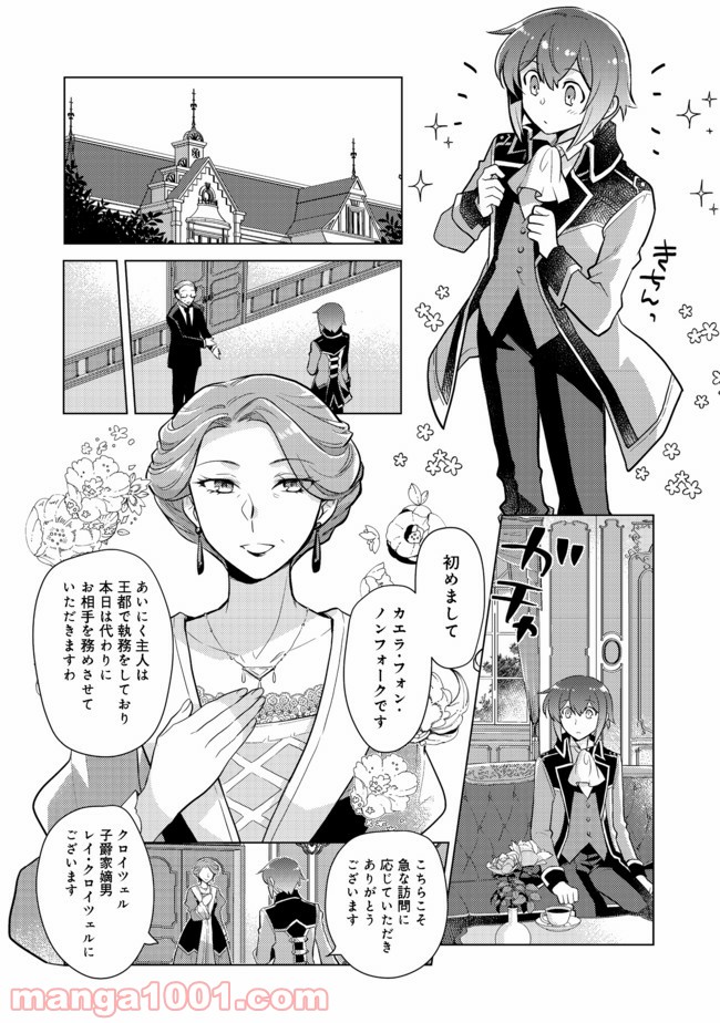 P22