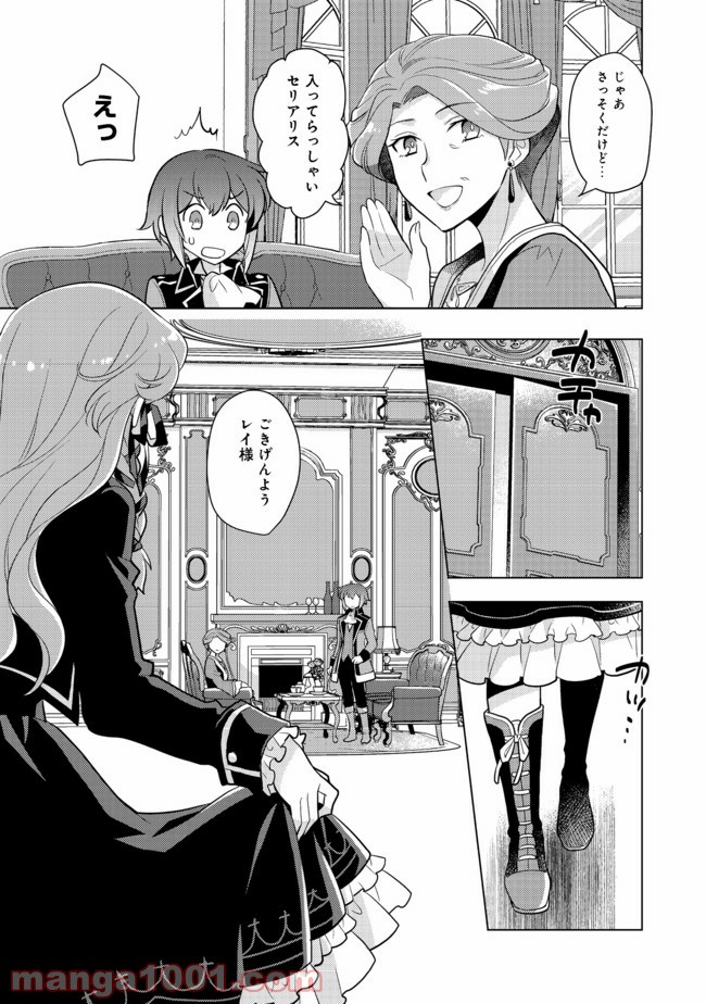 P29