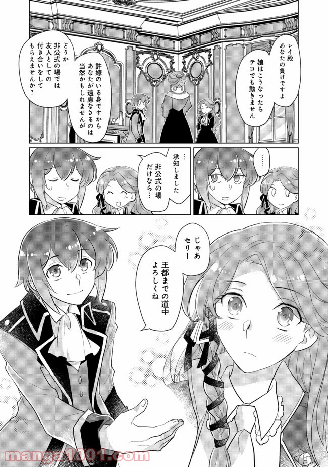 P35