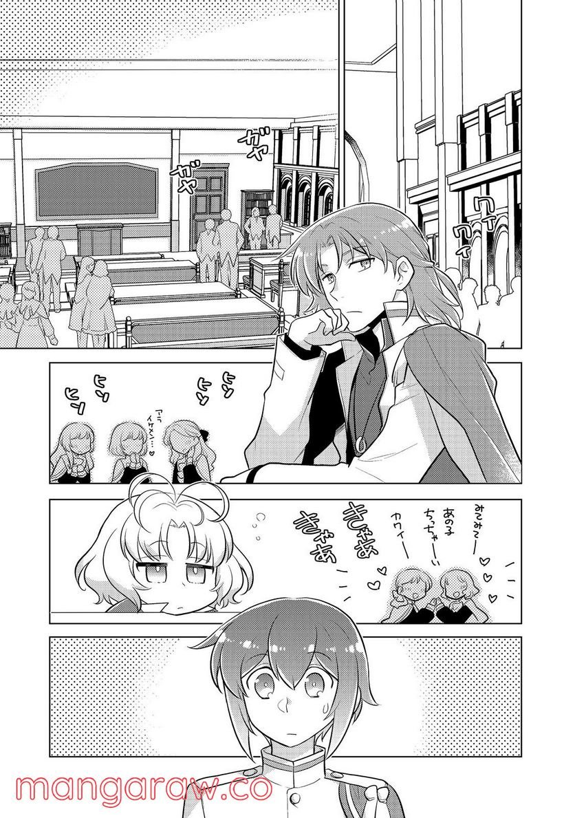 P3
