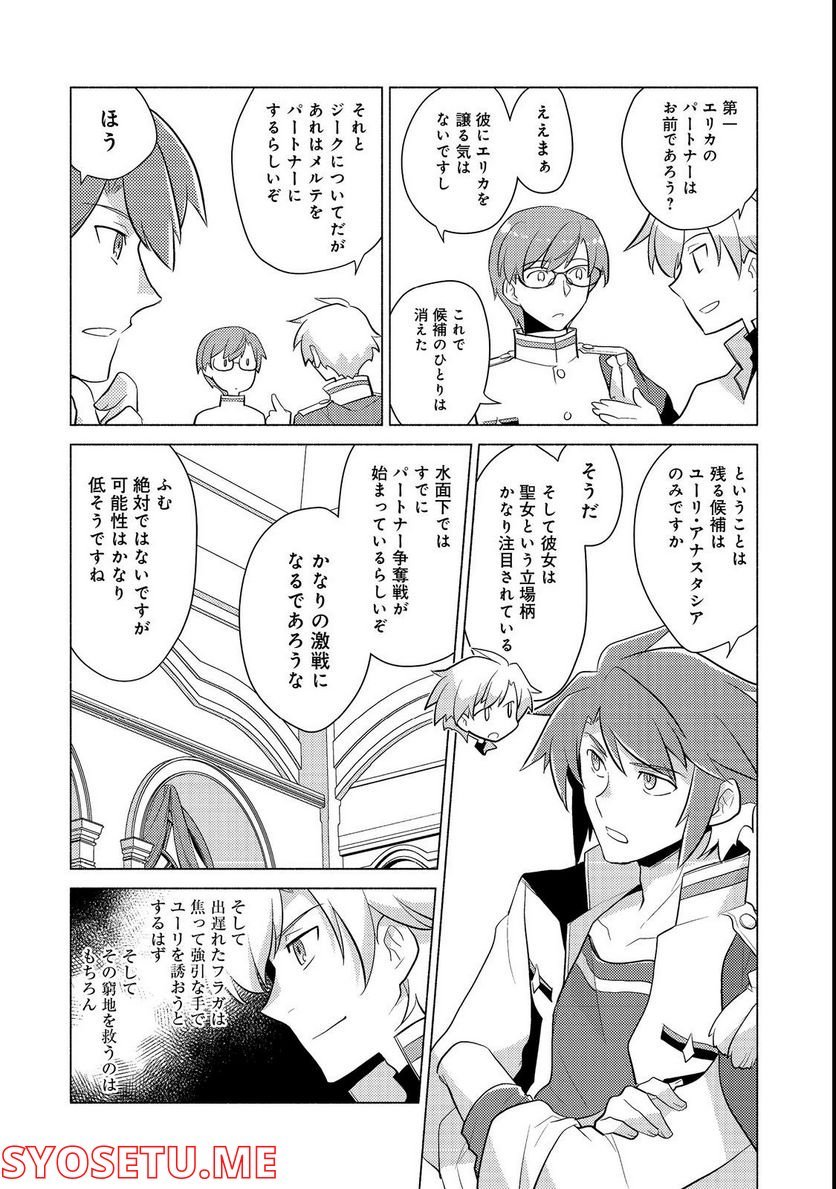 P41