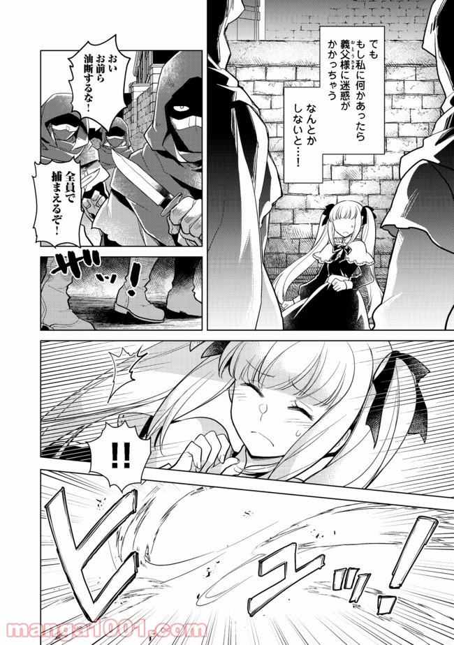 P22