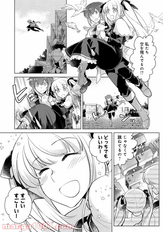 P29