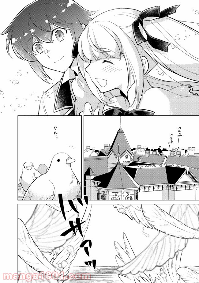 P30