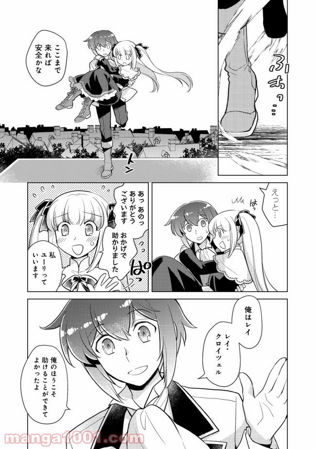 P31