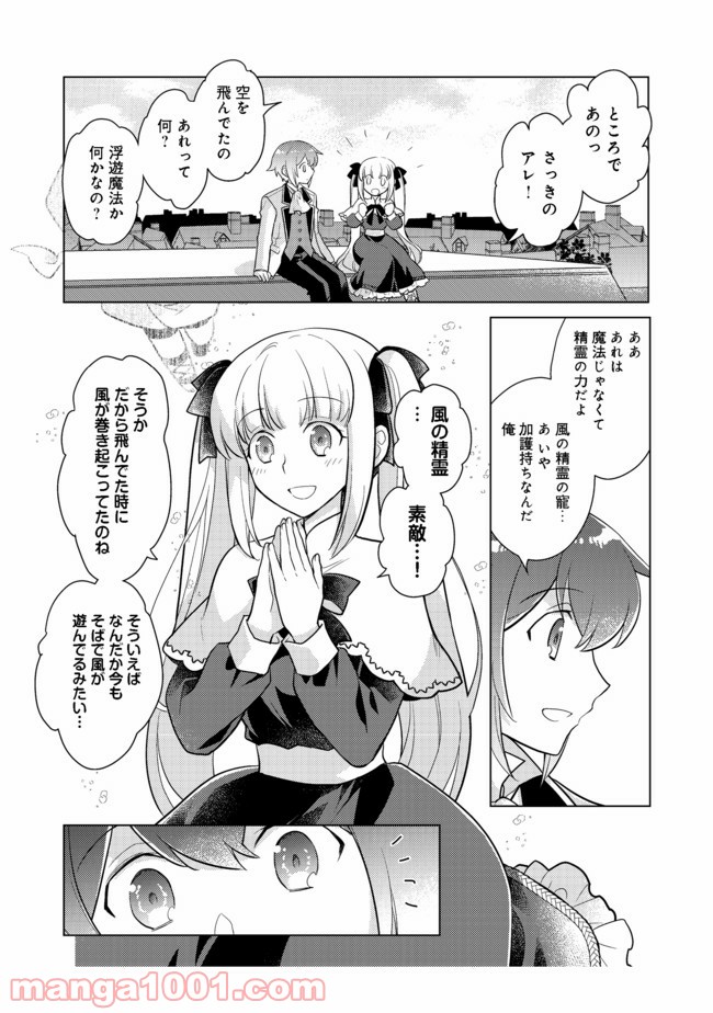 P32