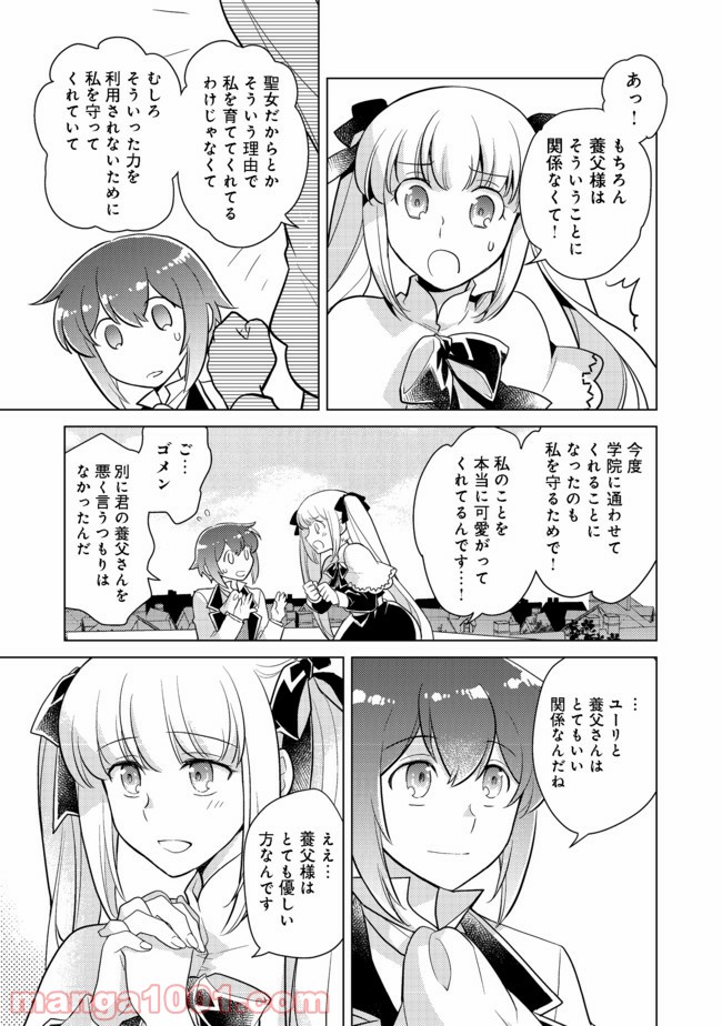P37