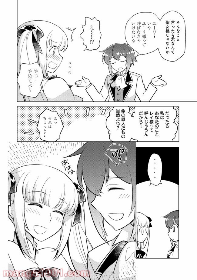 P40