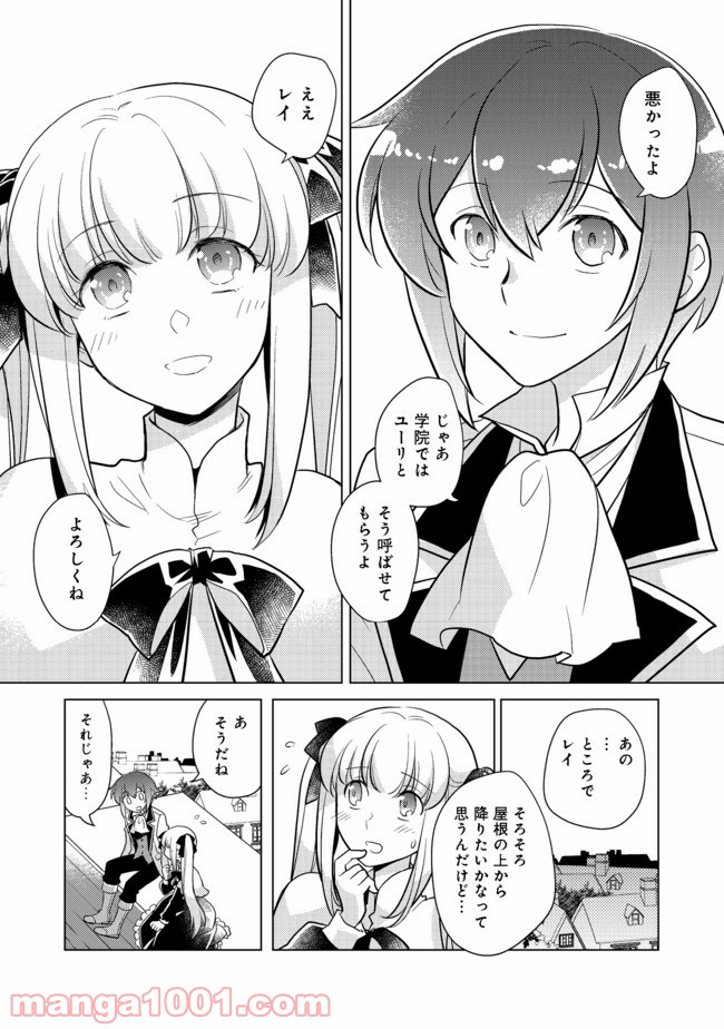 P41