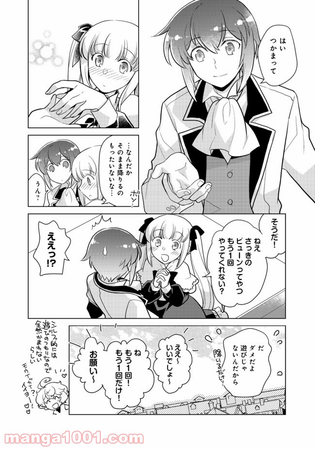 P42