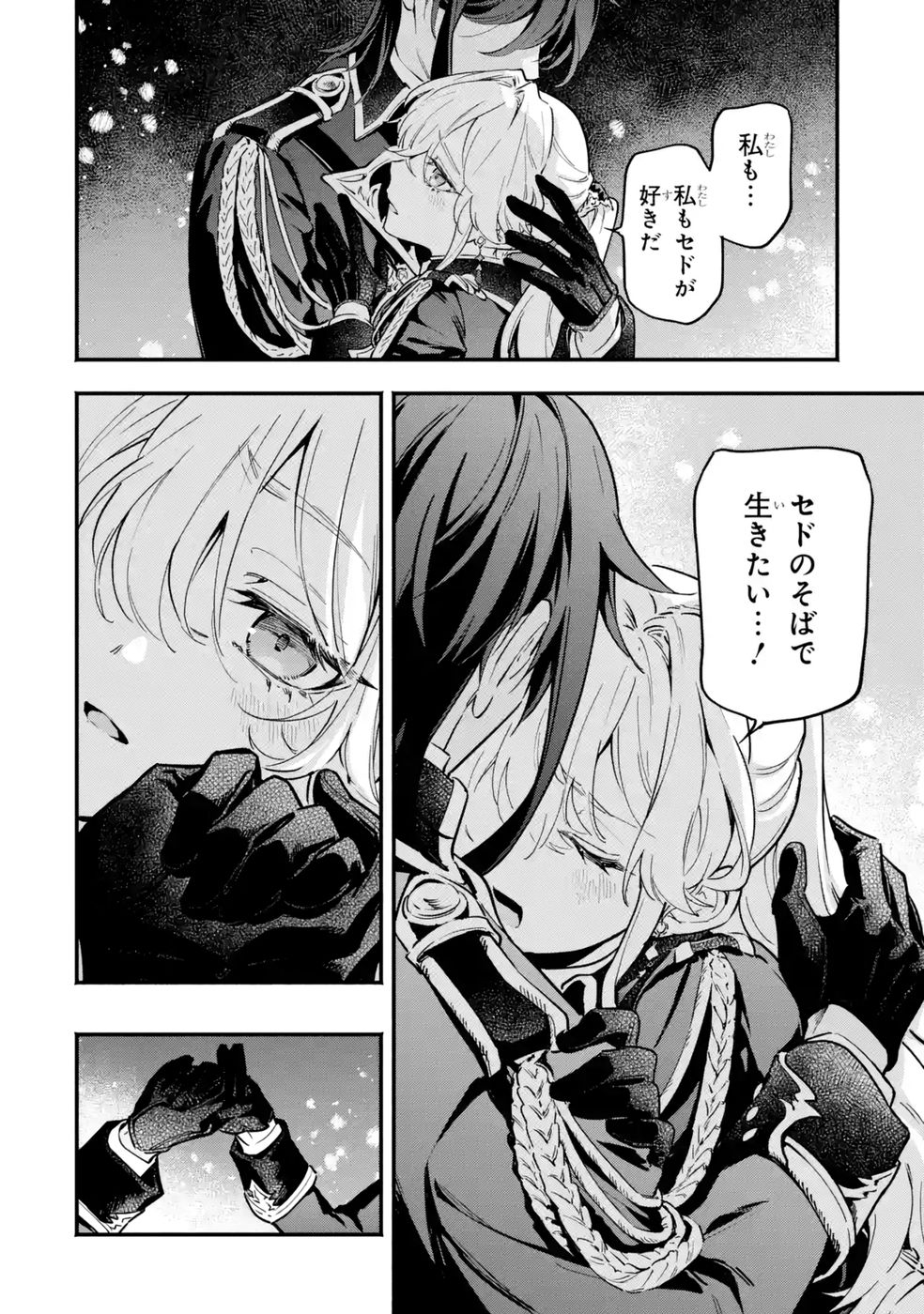 P24